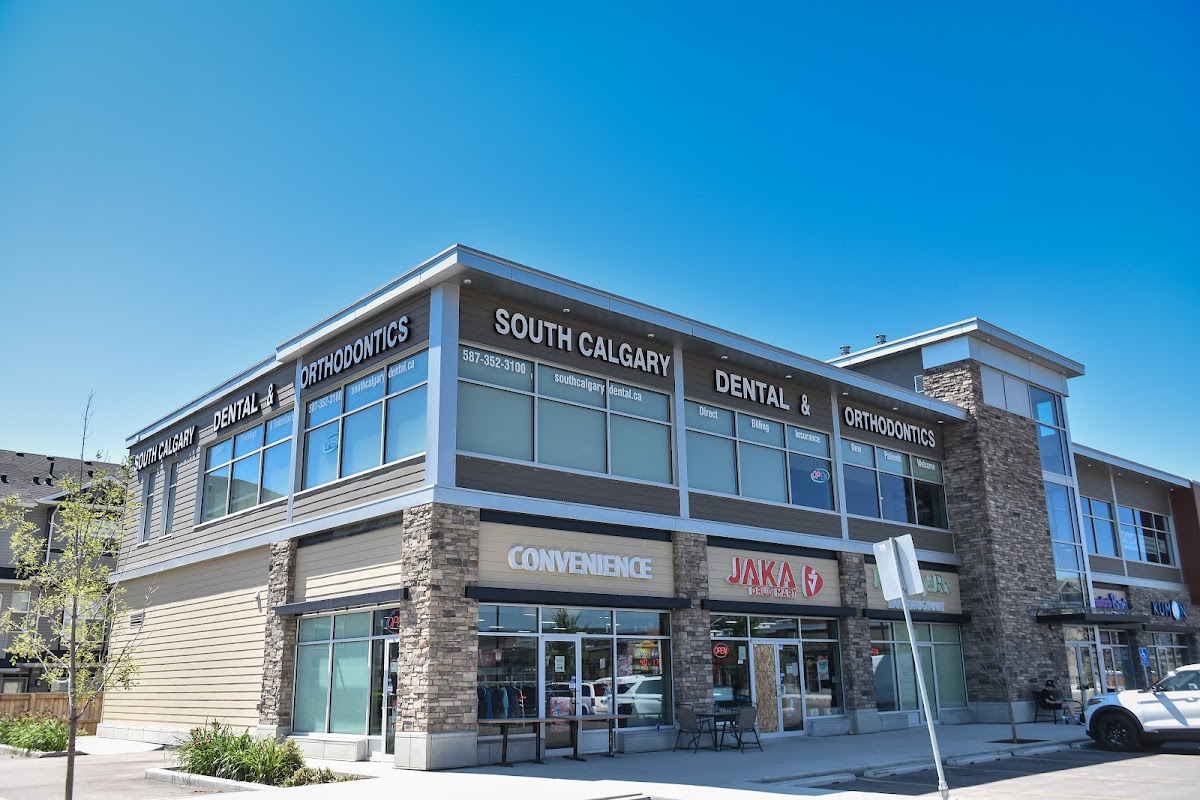 South Calgary Dental & Orthodontics dental clinic in Calgary - Photo 5