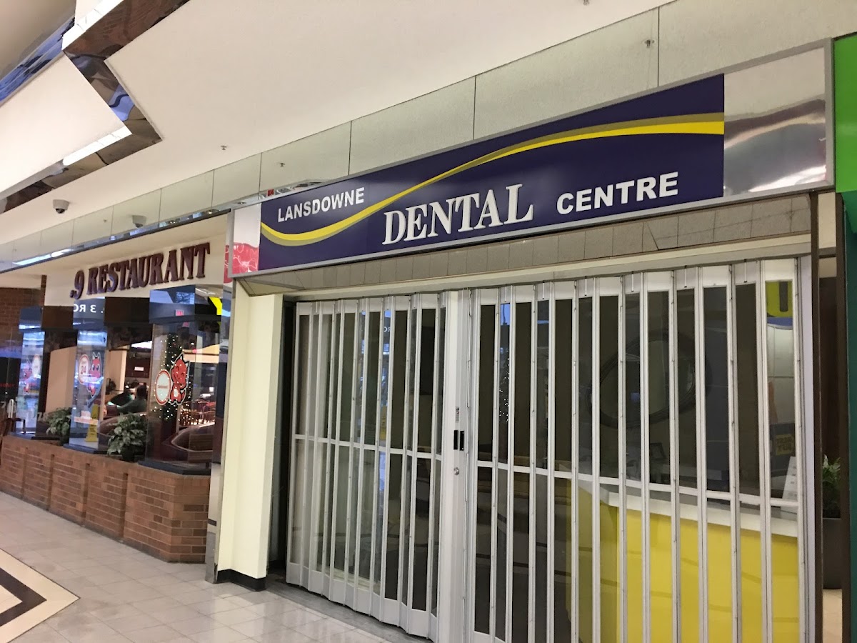 Lansdowne Dental Centre dental clinic in Richmond - Photo 4