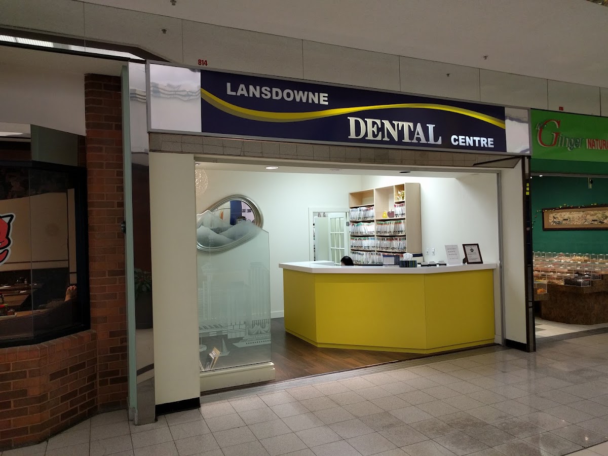 Lansdowne Dental Centre dental clinic in Richmond - Photo 5