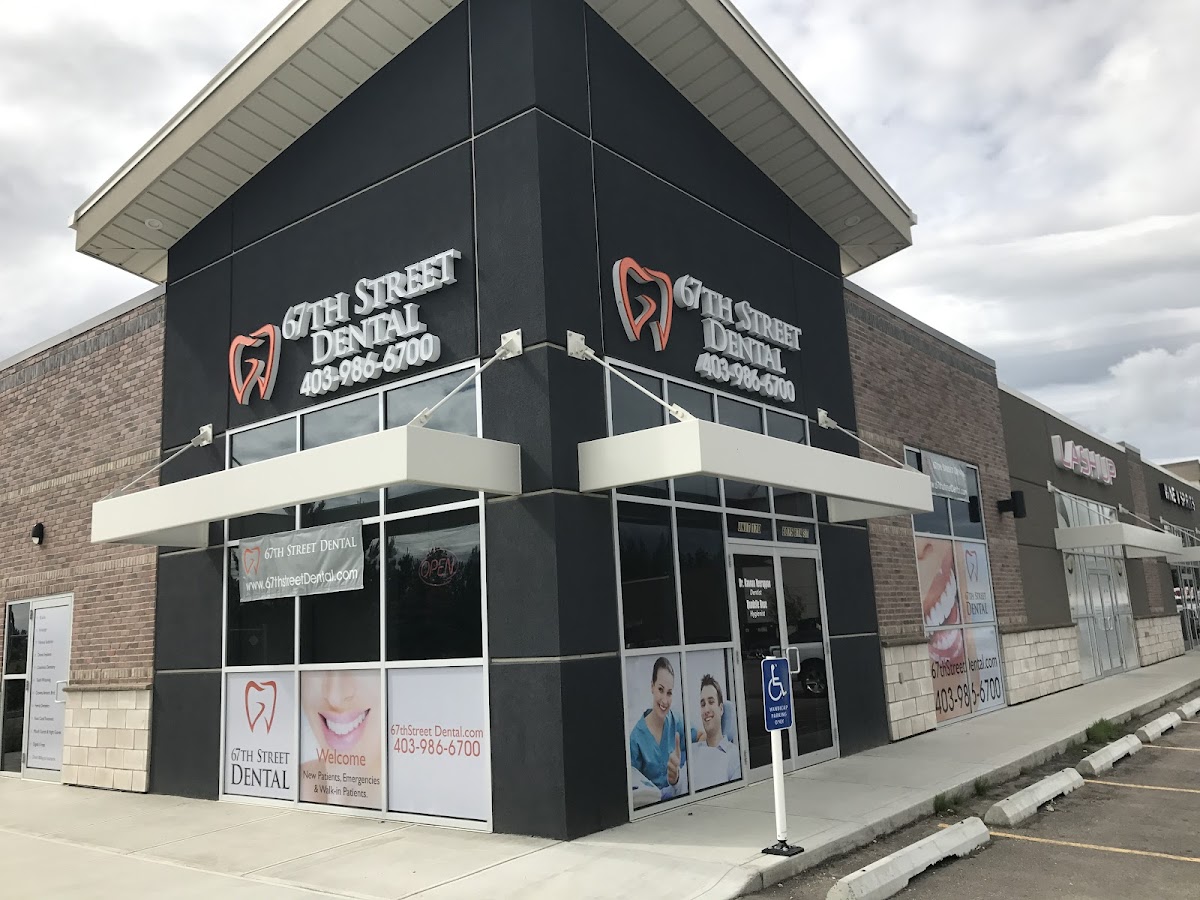 67th Street Dental dental clinic in Red Deer - Photo 3
