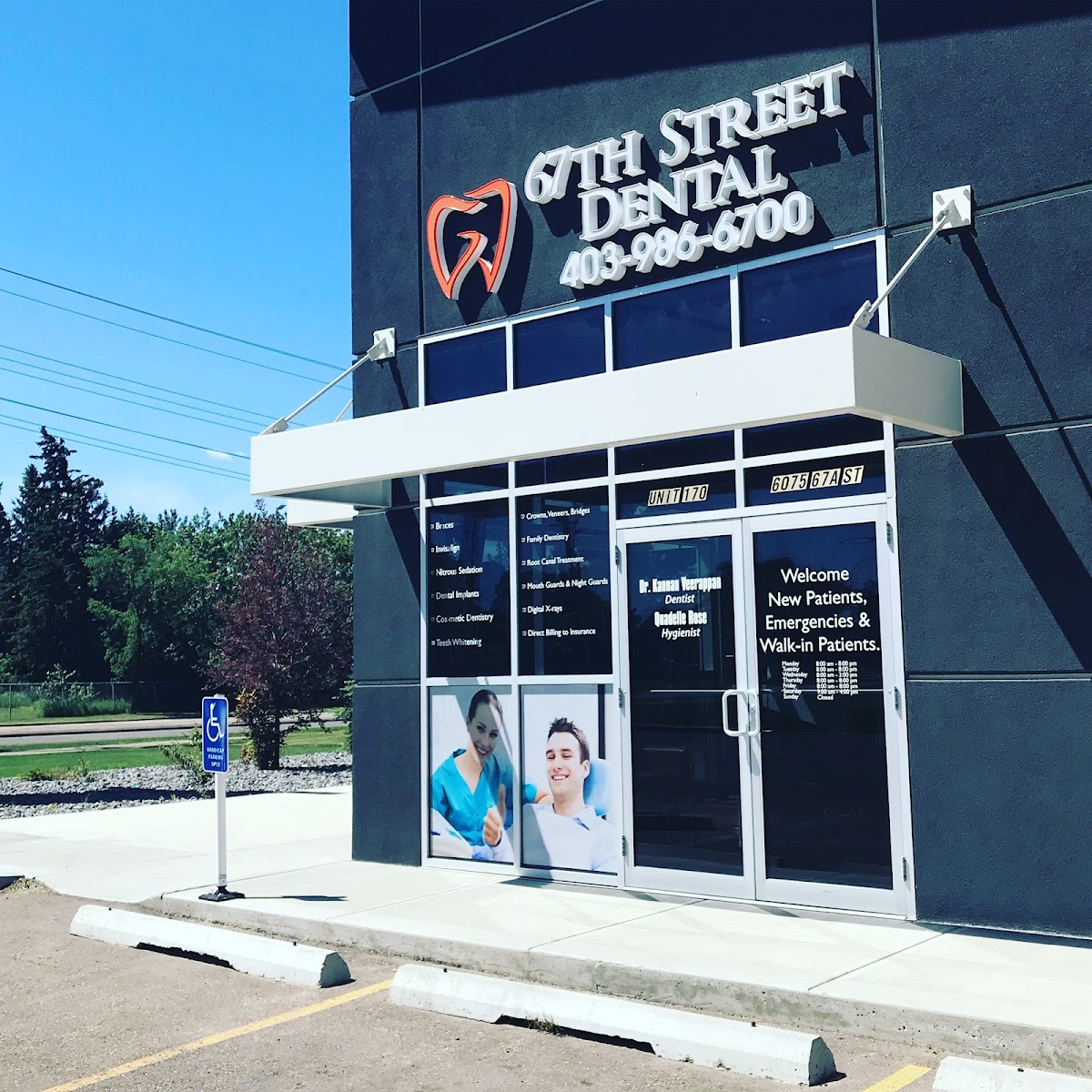 67th Street Dental dental clinic in Red Deer - Photo 5