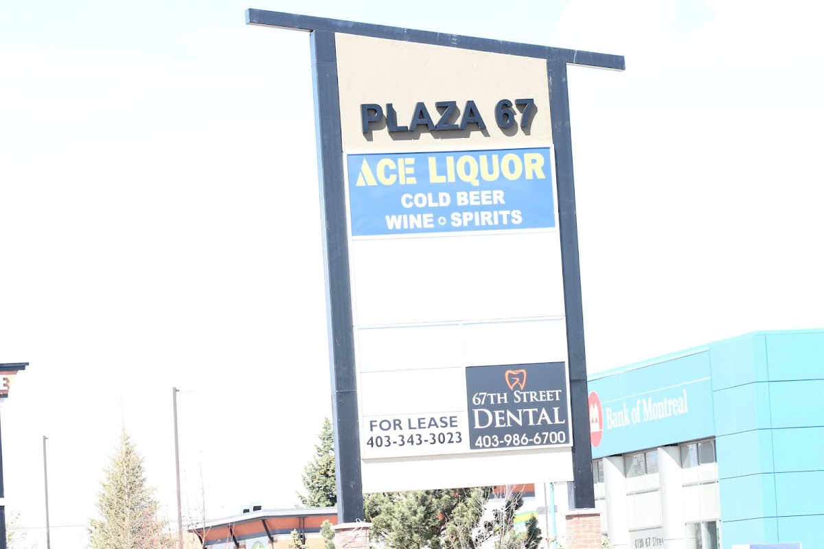 67th Street Dental dental clinic in Red Deer - Photo 7