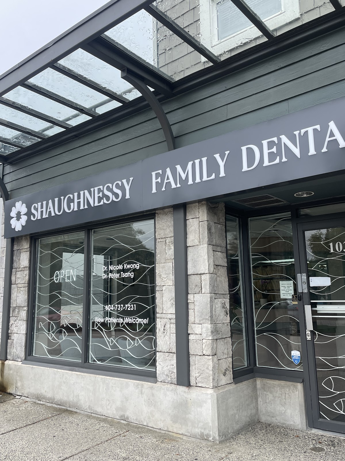 Shaughnessy Family Dental- Dr. Nicole Kwong, Dr. Peter Tsang and Dr. Kennedy Chow dental clinic in Vancouver - Photo 1