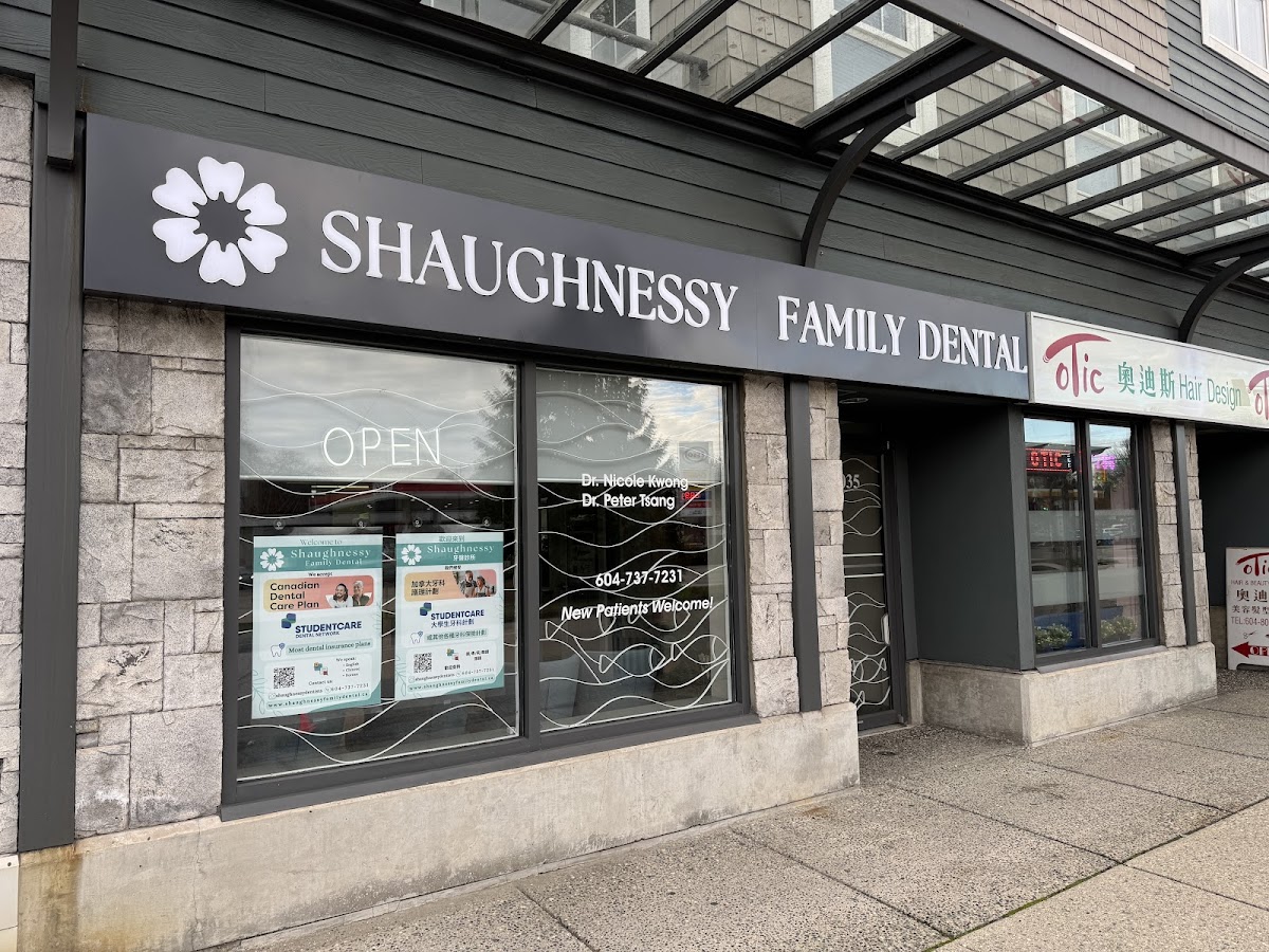 Shaughnessy Family Dental- Dr. Nicole Kwong, Dr. Peter Tsang and Dr. Kennedy Chow dental clinic in Vancouver - Photo 2