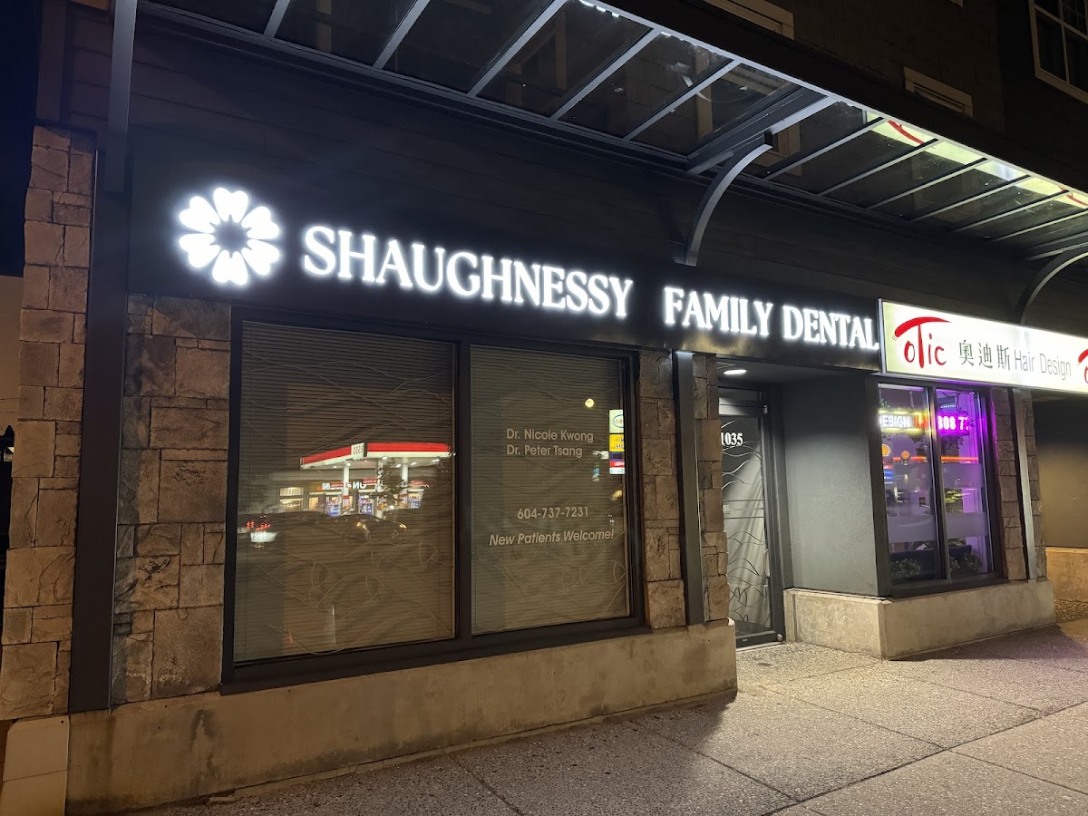 Shaughnessy Family Dental- Dr. Nicole Kwong, Dr. Peter Tsang and Dr. Kennedy Chow dental clinic in Vancouver - Photo 4