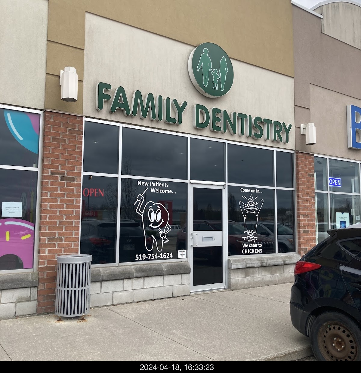 Shellard Lane Family Dental dental clinic in Brantford - Photo 1