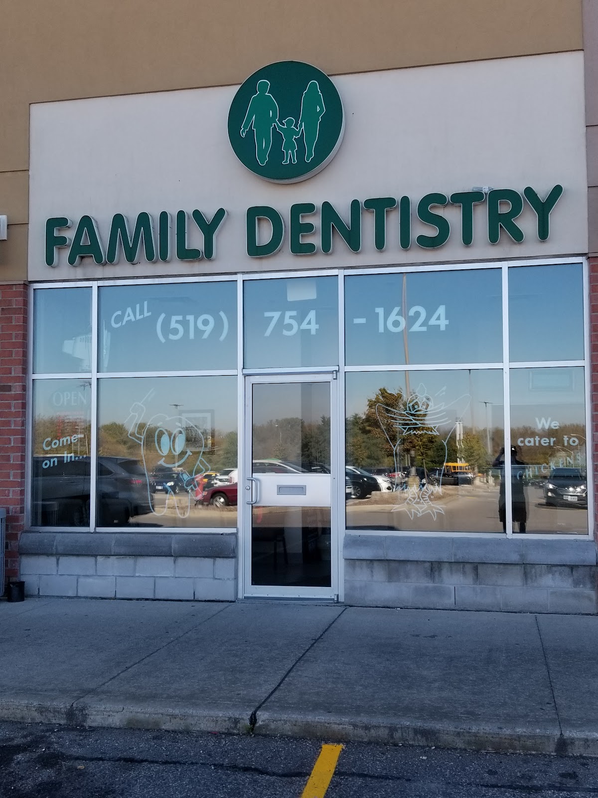 Shellard Lane Family Dental dental clinic in Brantford - Photo 2