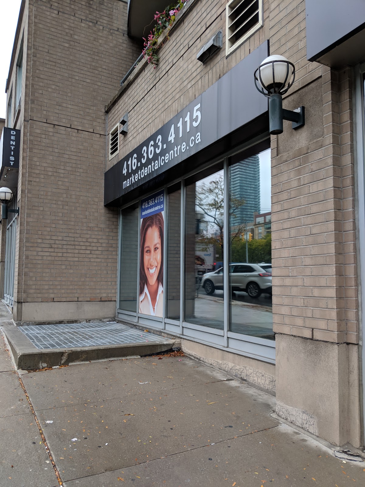 Market Dental Centre | Old Town Toronto and St Lawrence Market Area dental clinic in Old Toronto - Photo 3