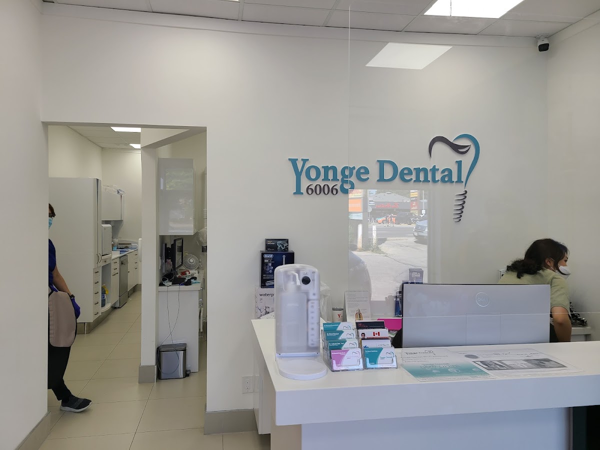 6006 Yonge Dental dental clinic in North York - Photo 3