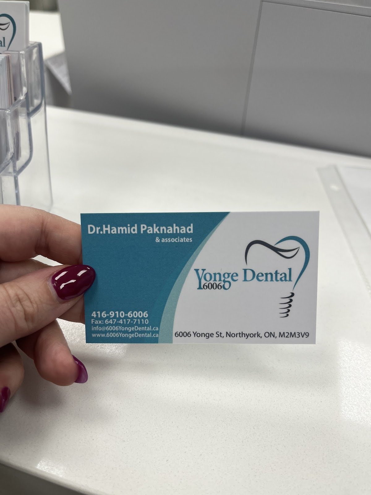 6006 Yonge Dental dental clinic in North York - Photo 9