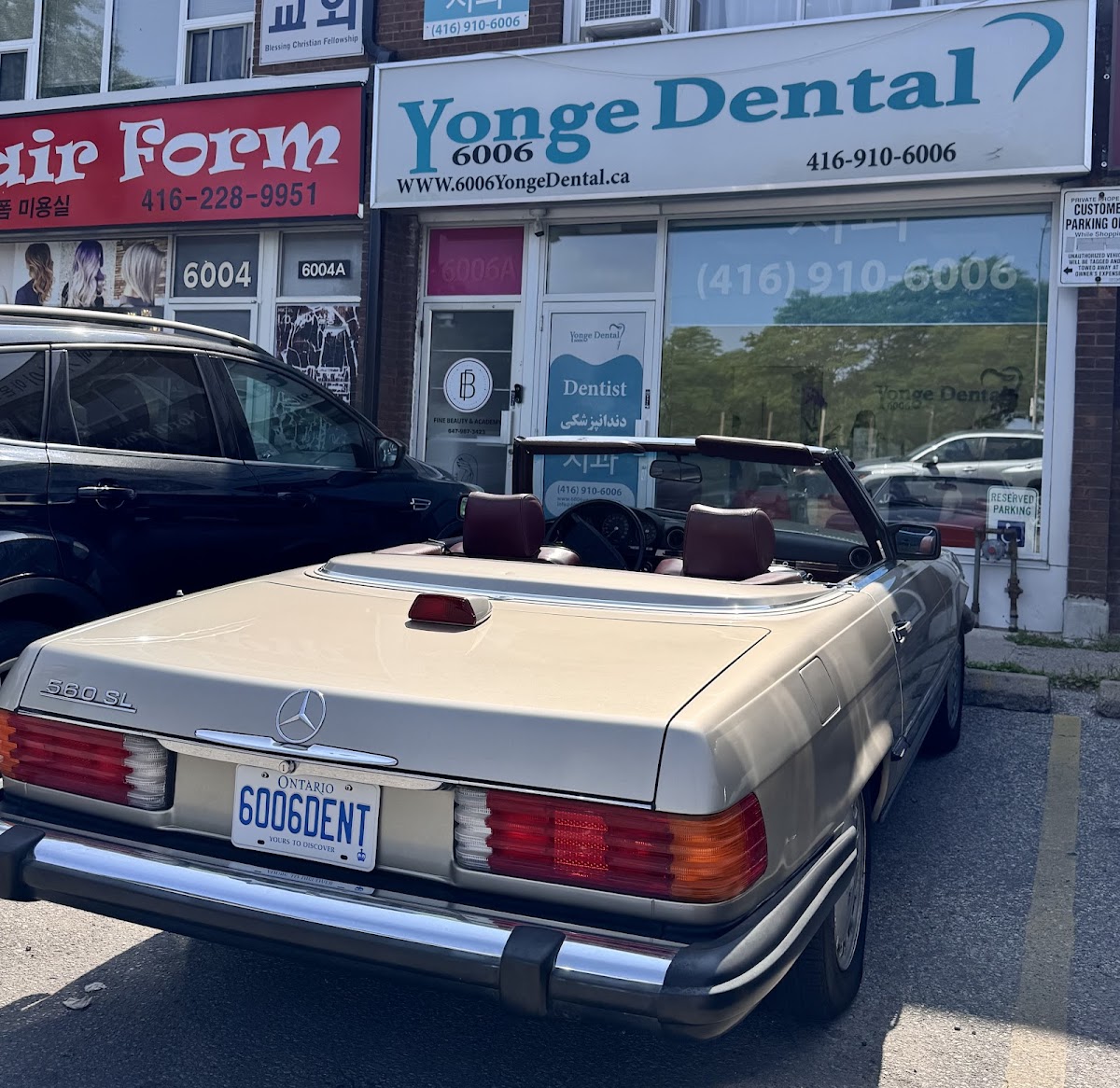6006 Yonge Dental dental clinic in North York - Photo 10
