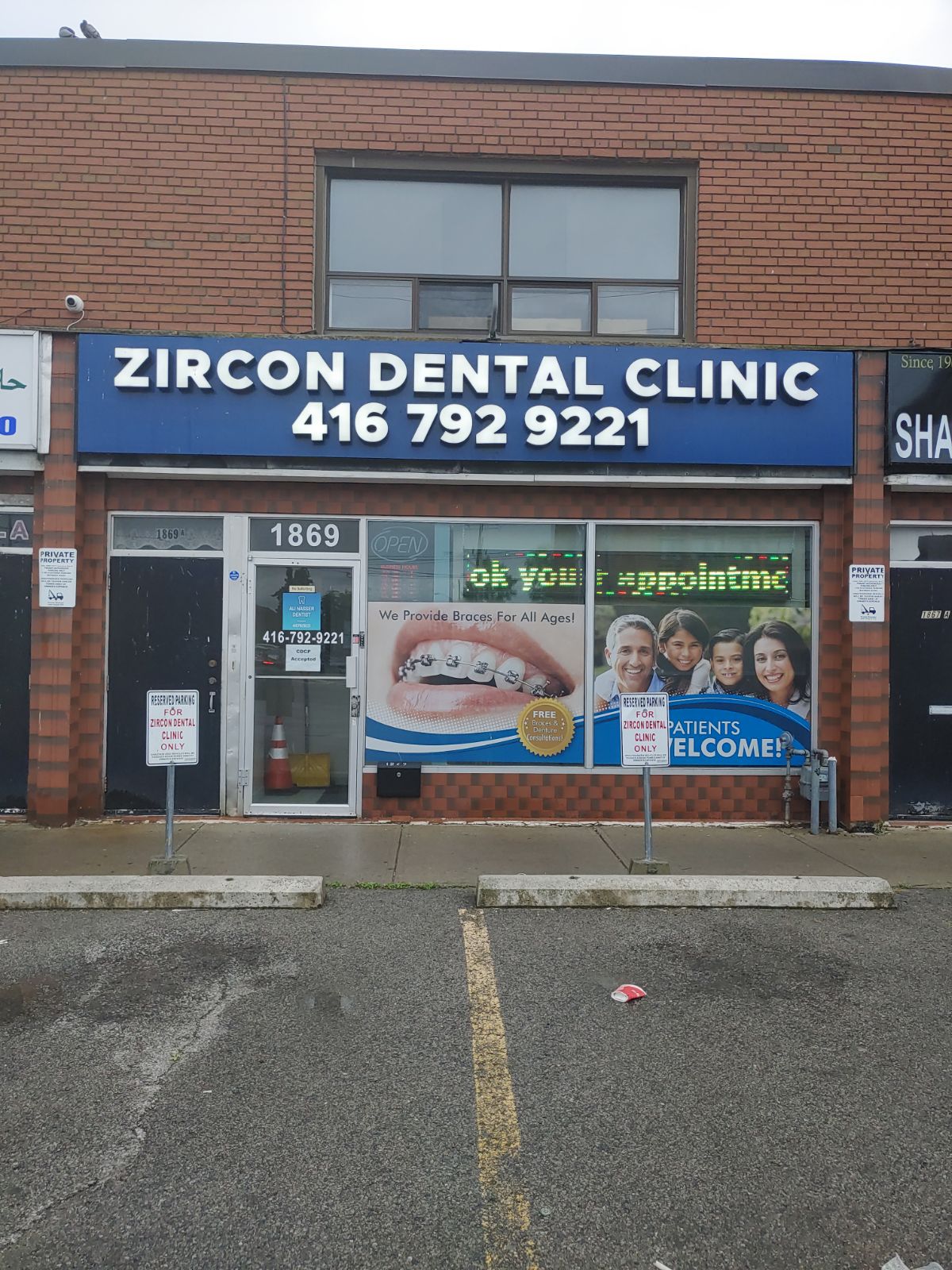 Zircon Dental - Dr. Ali Nasser dental clinic in Scarborough - Photo 4