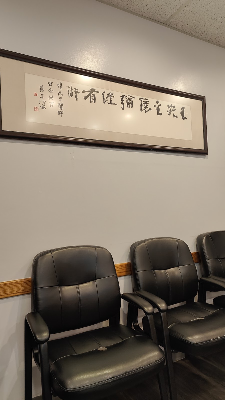 Dr Waiman Lam & Associates Dental dental clinic in Scarborough - Photo 4