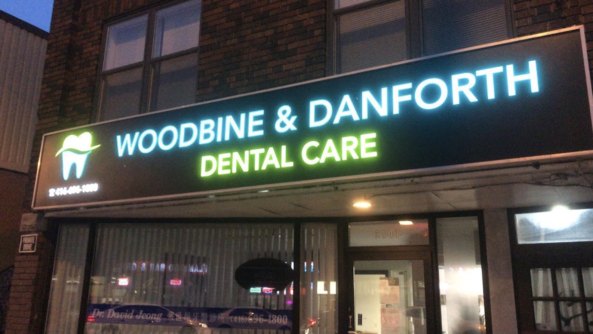 Woodbine & Danforth Dental Care dental clinic in East York - Photo 2