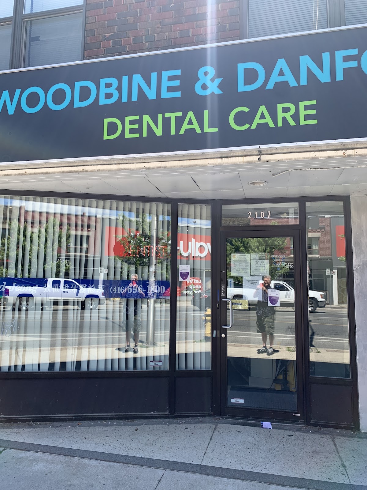 Woodbine & Danforth Dental Care dental clinic in East York - Photo 4