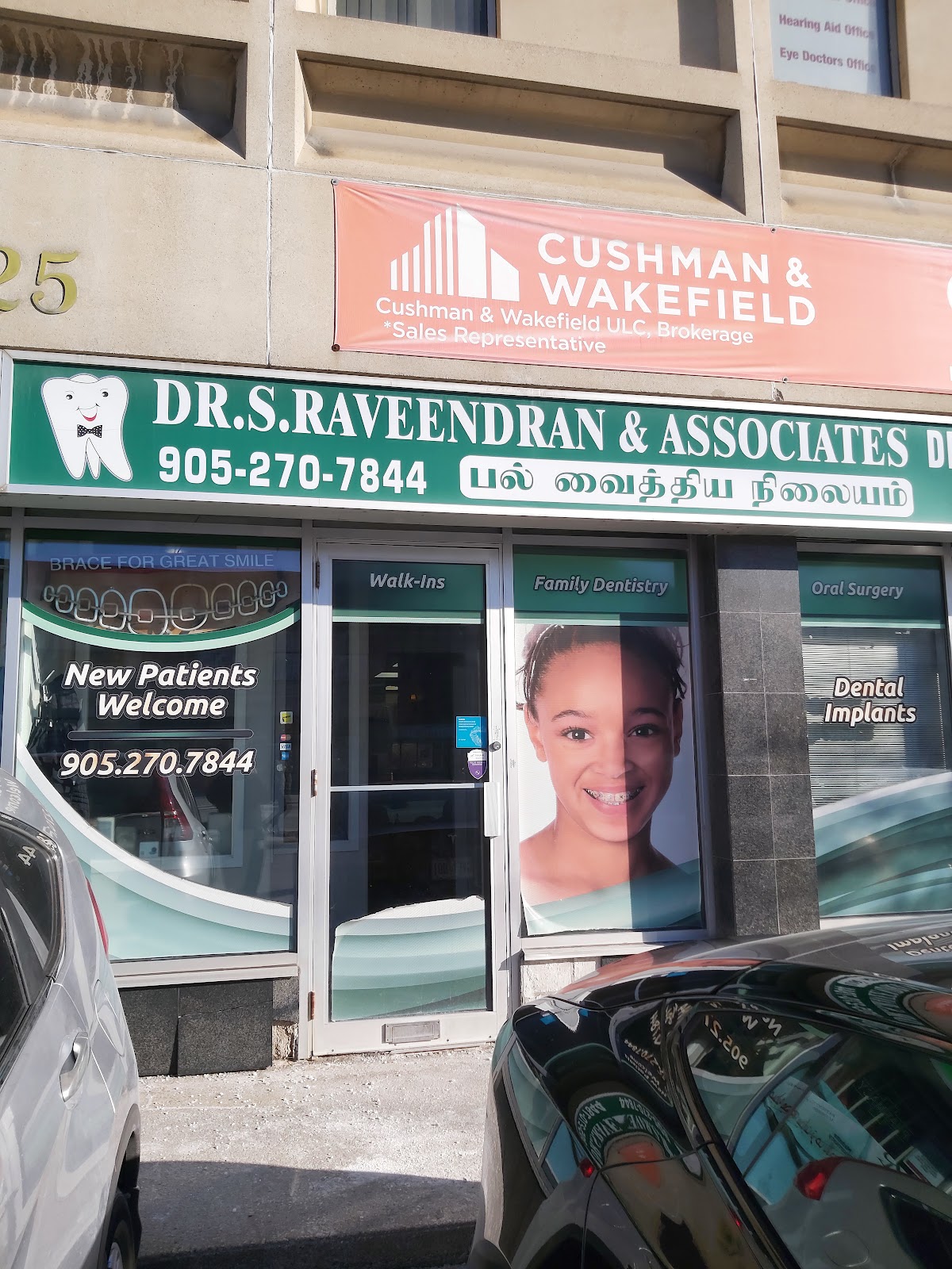 SR Dental Cooksville, Mississauga dental clinic in Mississauga - Photo 4