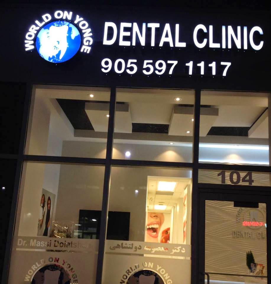 Dr. Massi Dental Clinic dental clinic in Markham - Photo 10