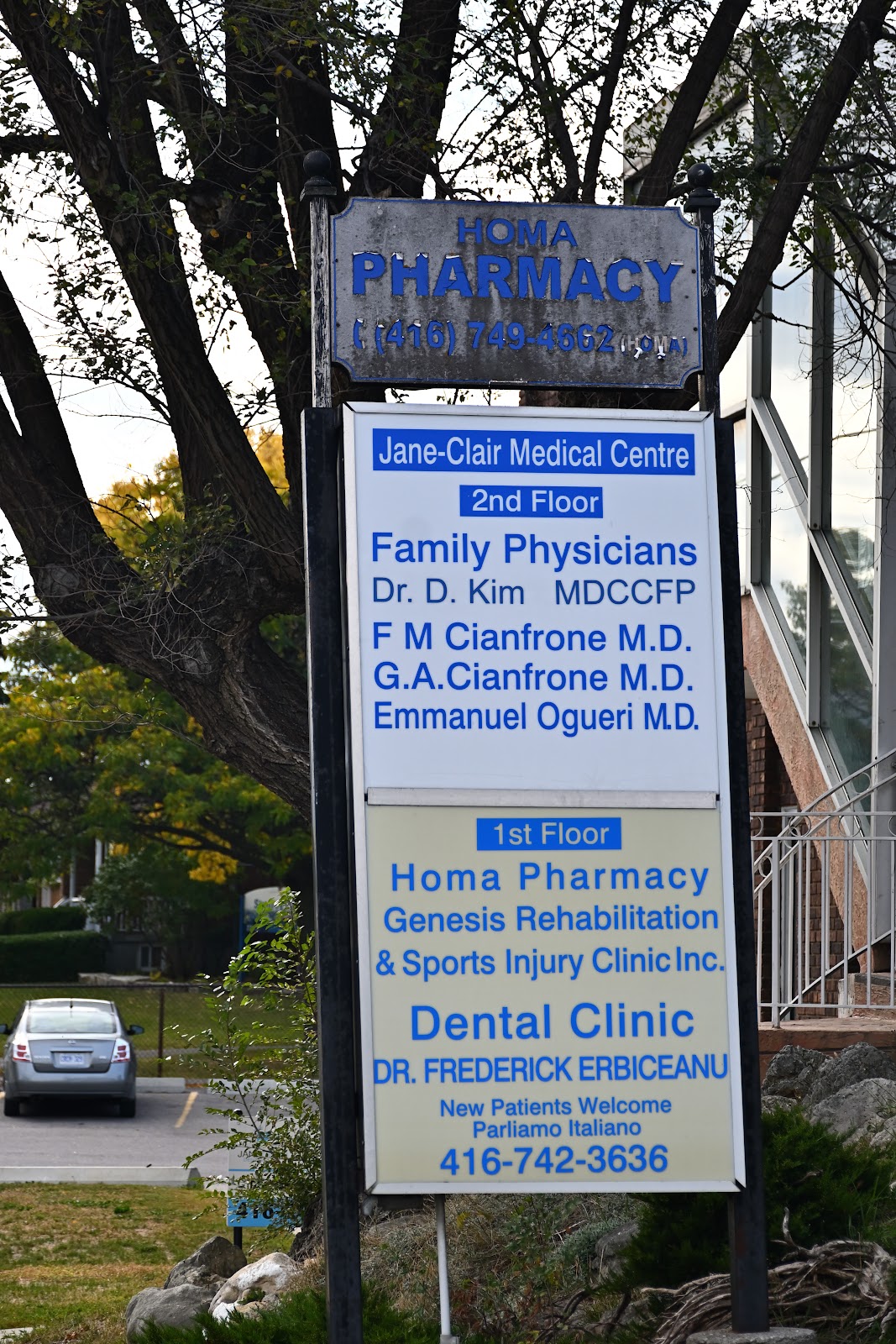 Jane Clair Dental Clinic dental clinic in North York - Photo 6