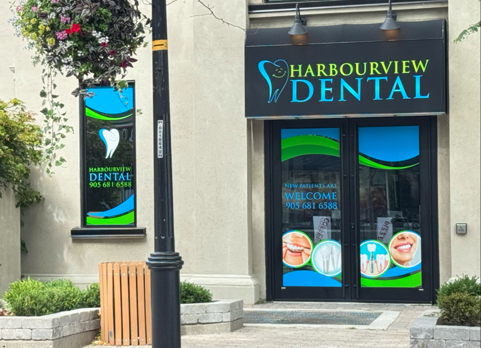 Harbourview Dental - Burlington dental clinic in Burlington - Photo 1