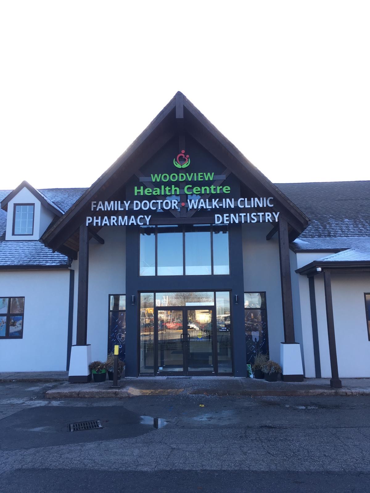 Woodview Family Dentistry dental clinic in Burlington - Photo 1
