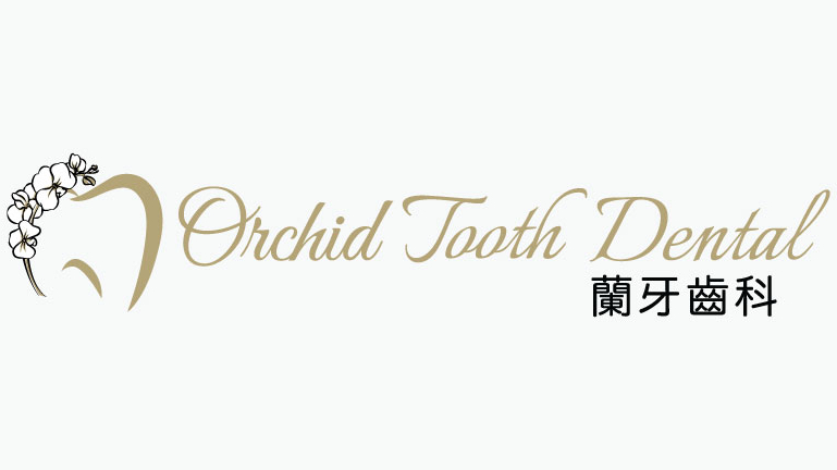 Orchid Tooth Dental 蘭牙齒科 dental clinic in Markham - Photo 4