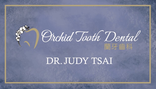 Orchid Tooth Dental 蘭牙齒科 dental clinic in Markham - Photo 5
