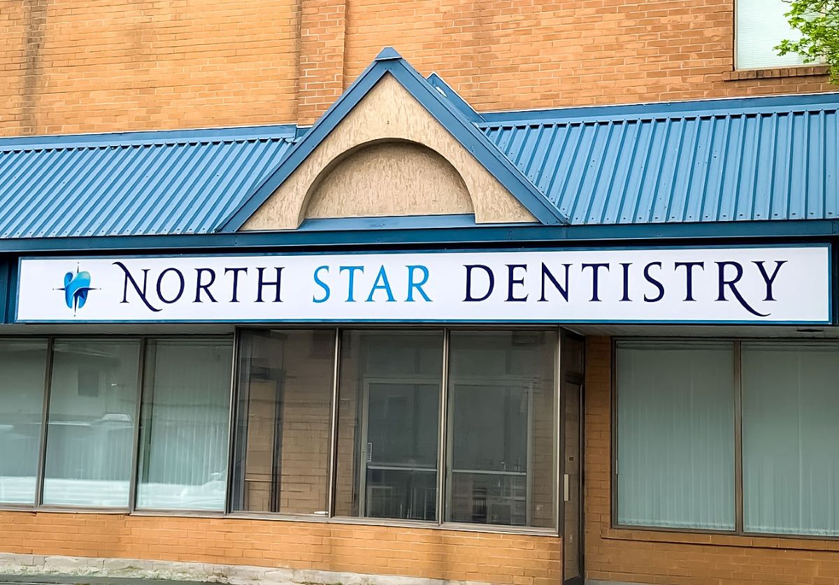 North Star Dentistry dental clinic in Mississauga - Photo 1
