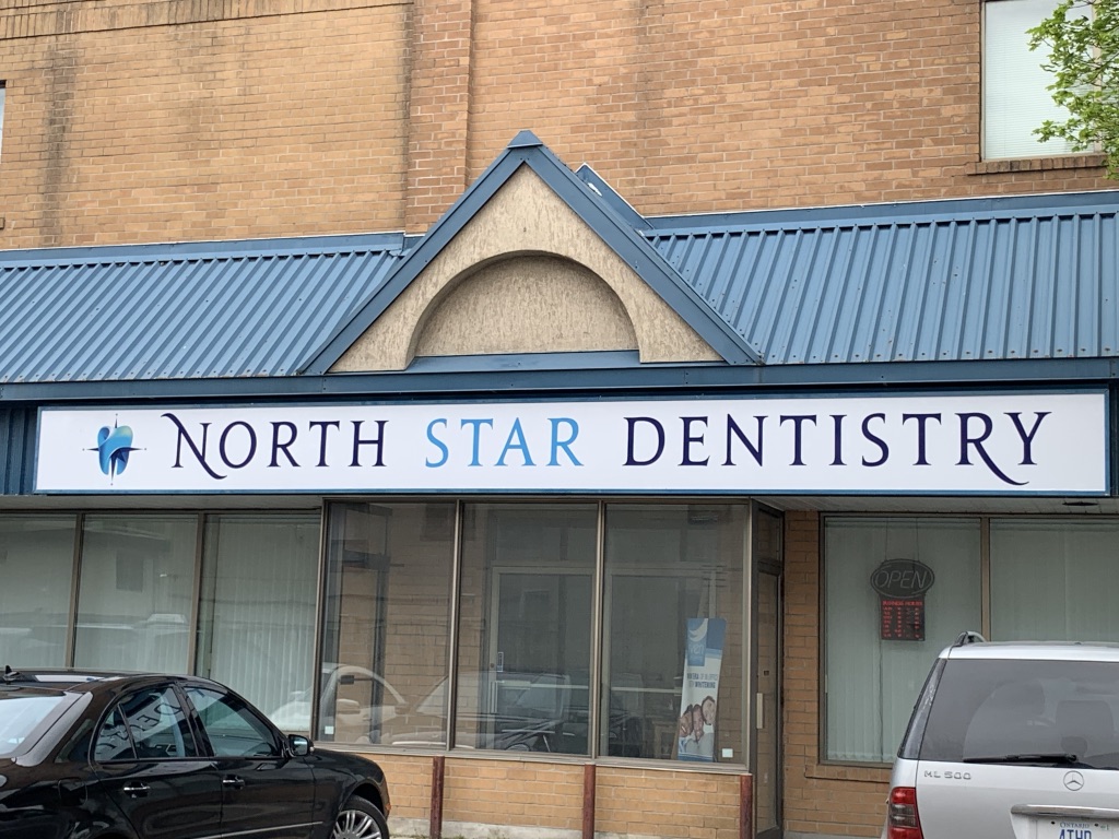 North Star Dentistry dental clinic in Mississauga - Photo 9