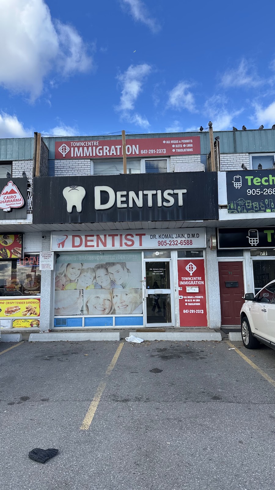 Komal Jain Dentistry dental clinic in Mississauga - Photo 5