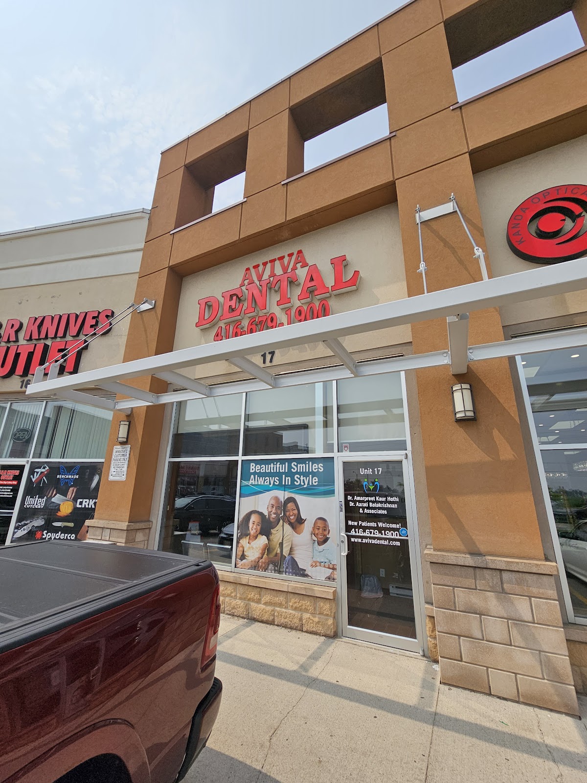 Aviva Dental dental clinic in Etobicoke - Photo 4