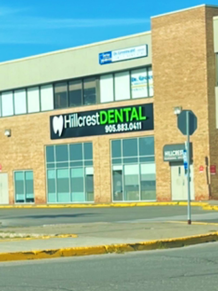 Hillcrest Dental dental clinic in Richmond Hill - Photo 7