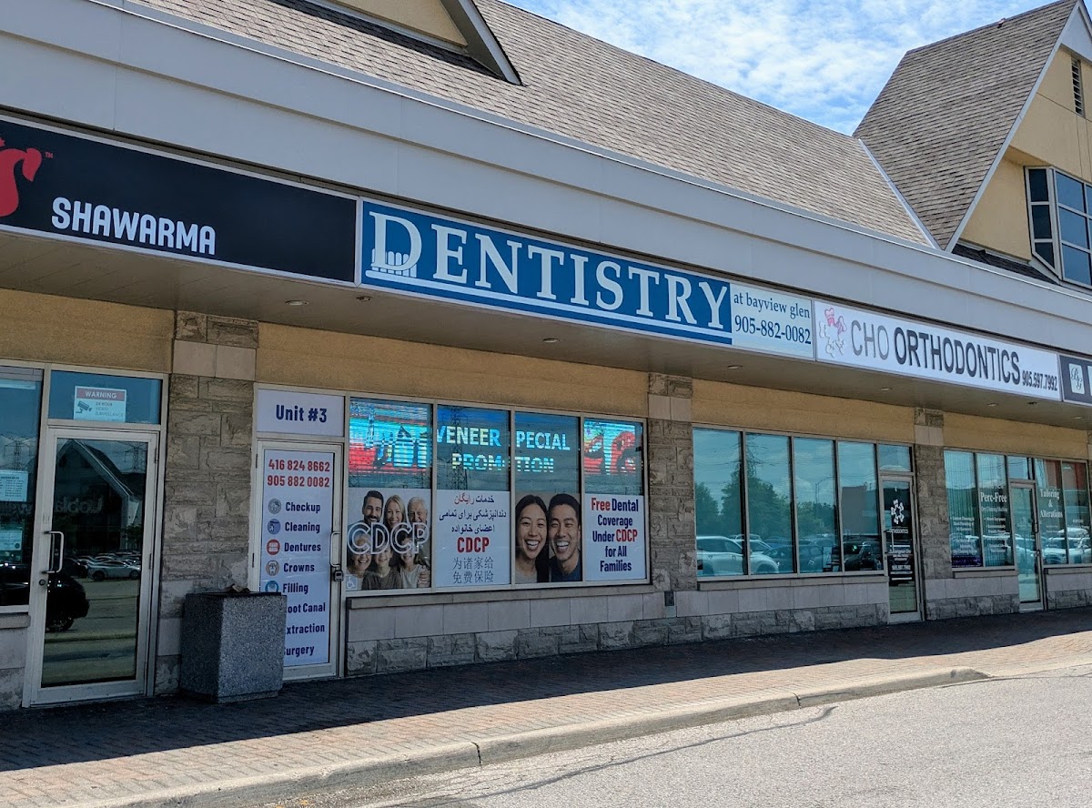 Dentistry At Bayview Glen dental clinic in Richmond Hill - Photo 7