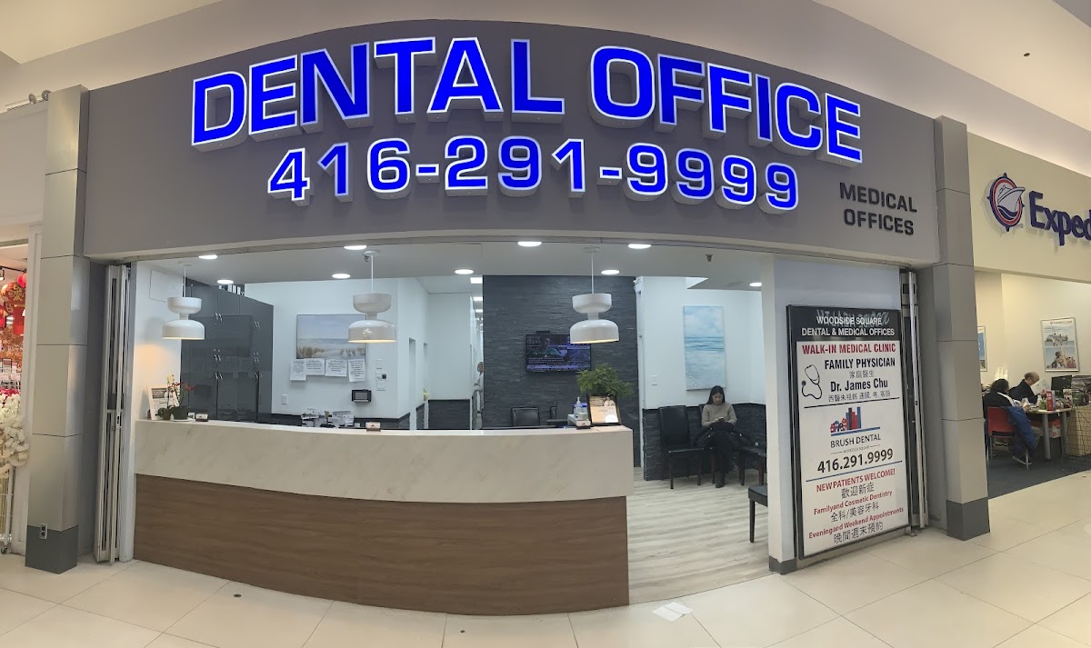 Woodside Square Dental dental clinic in Scarborough - Photo 1