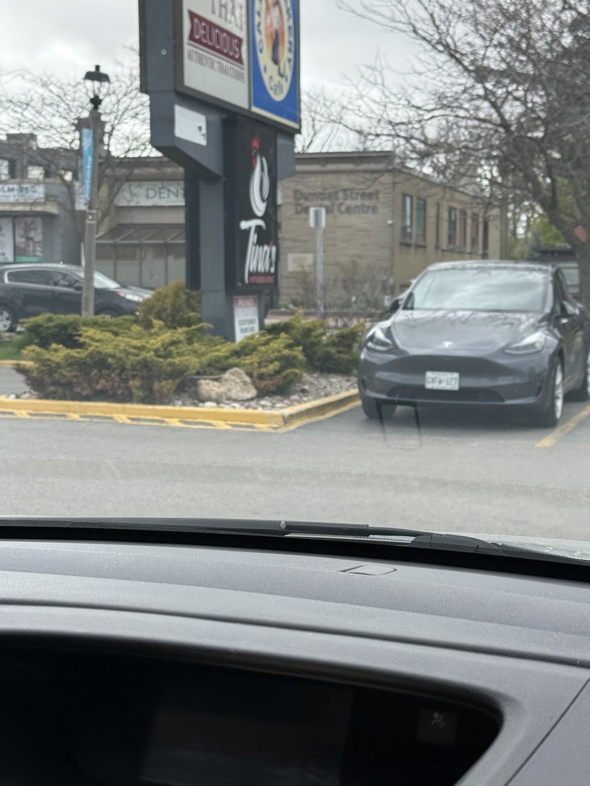 Dundas Street Dental Centre dental clinic in Whitby - Photo 6