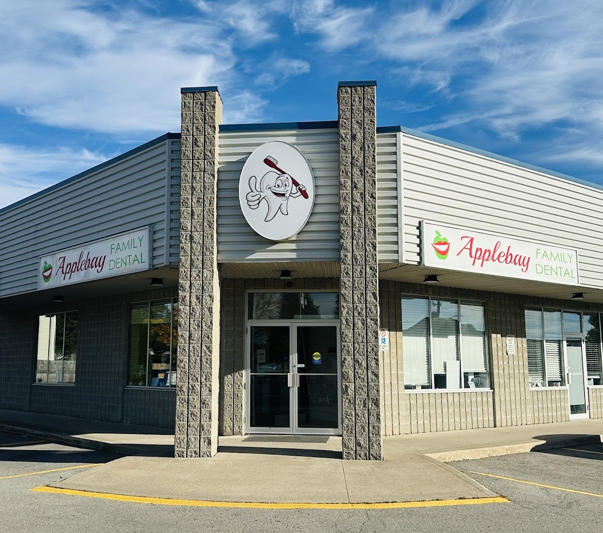 Applebay Family Dental Clinic Niagara Falls dental clinic in Niagara Falls - Photo 1