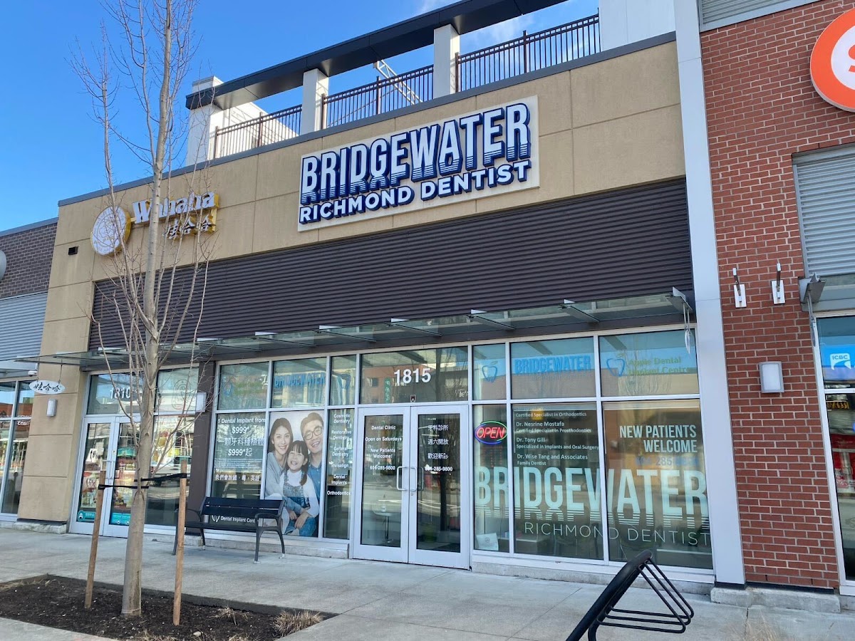 Bridgewater Richmond Dentist dental clinic in Richmond - Photo 1