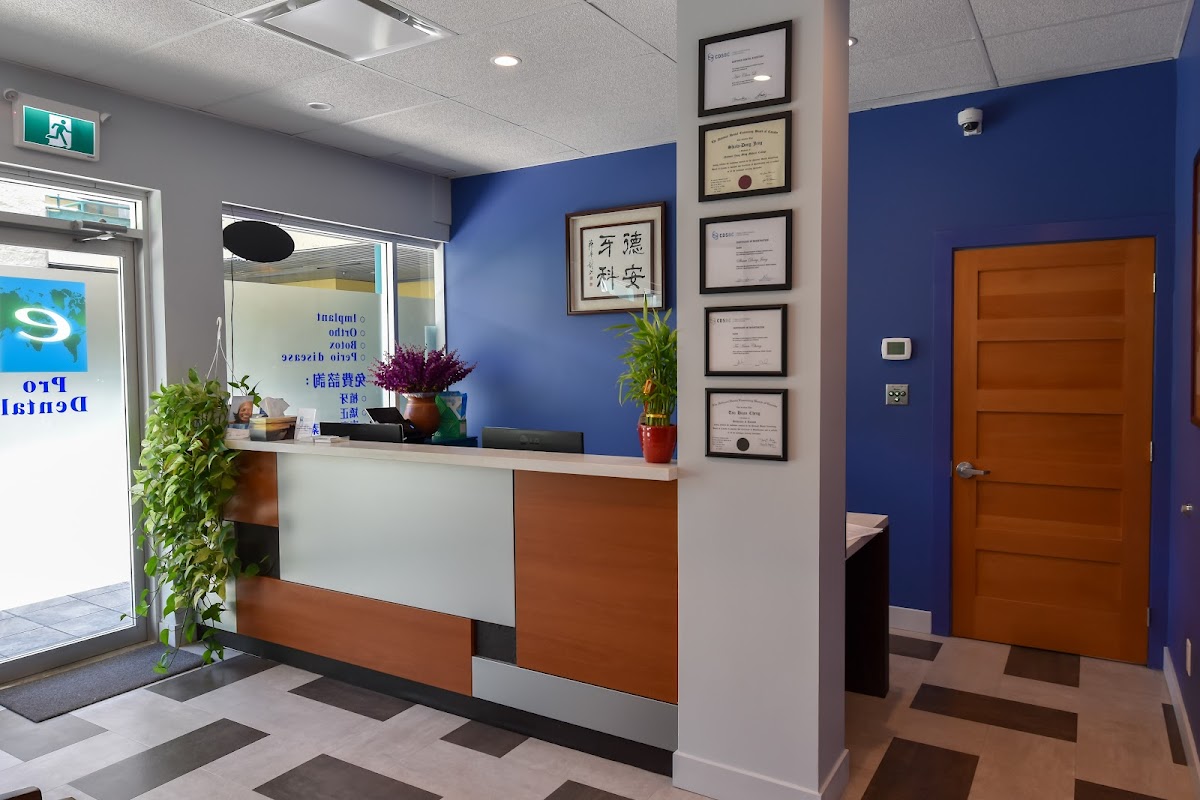 e Pro Dental 德安牙科 dental clinic in Richmond - Photo 7