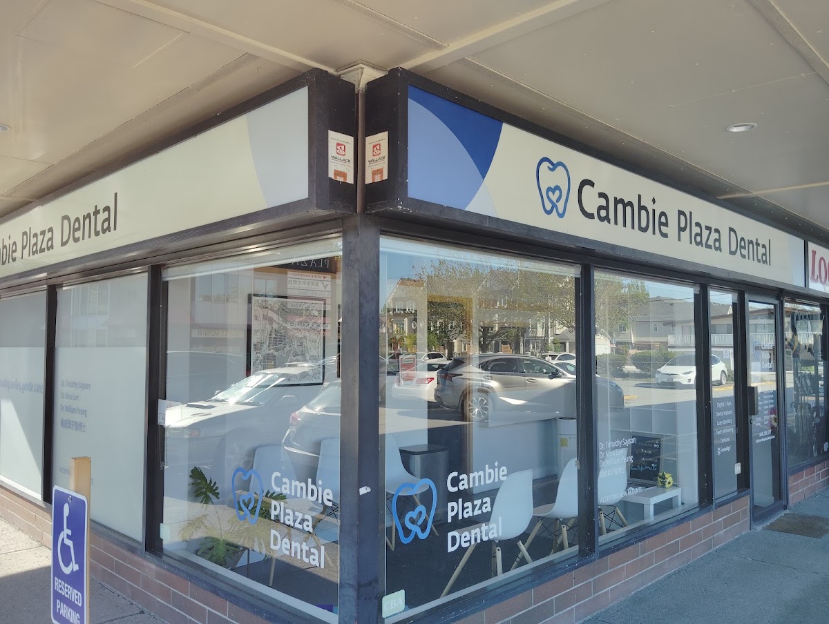 Cambie Plaza Dental dental clinic in Richmond - Photo 1