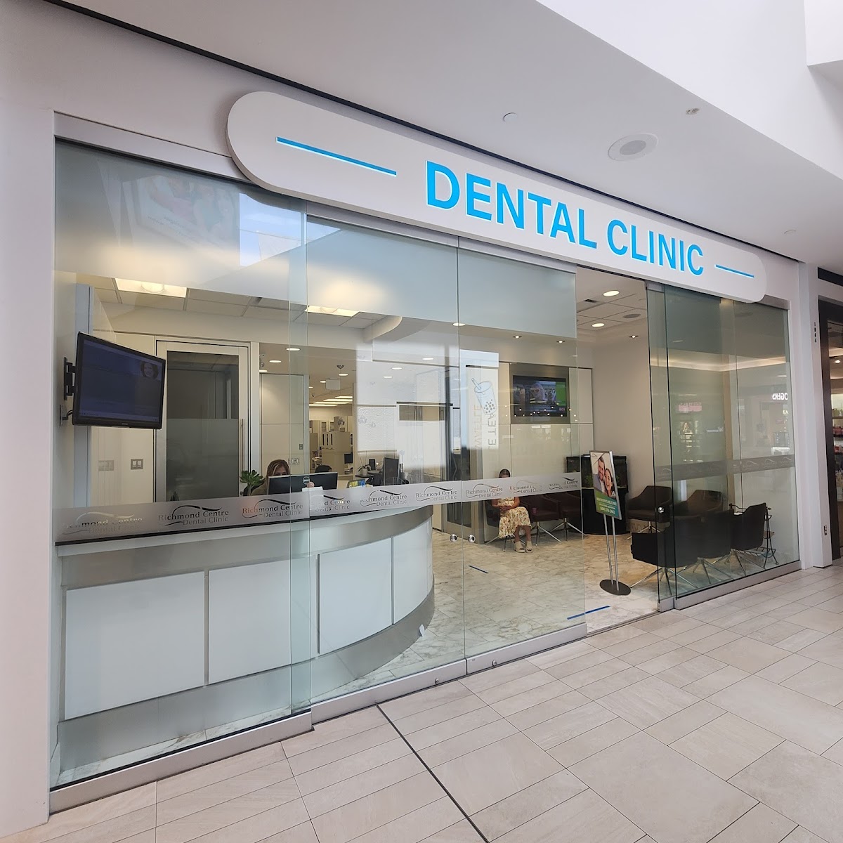 Richmond Centre Dental Clinic dental clinic in Richmond - Photo 1