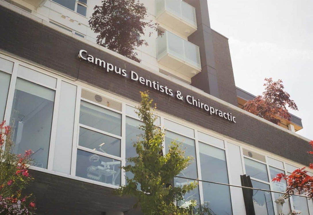 Campus Dentists dental clinic in Vancouver - Photo 1