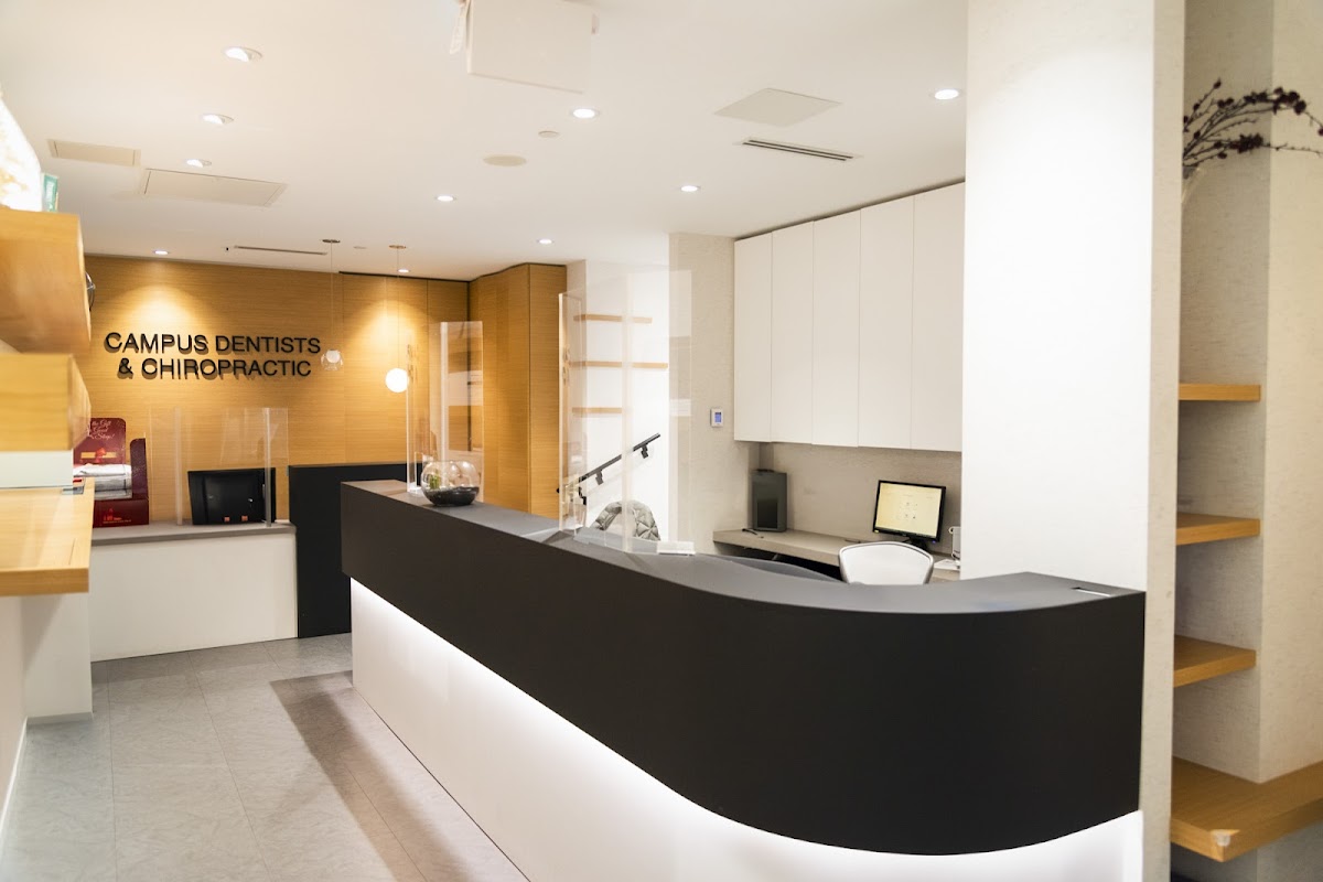 Campus Dentists dental clinic in Vancouver - Photo 4