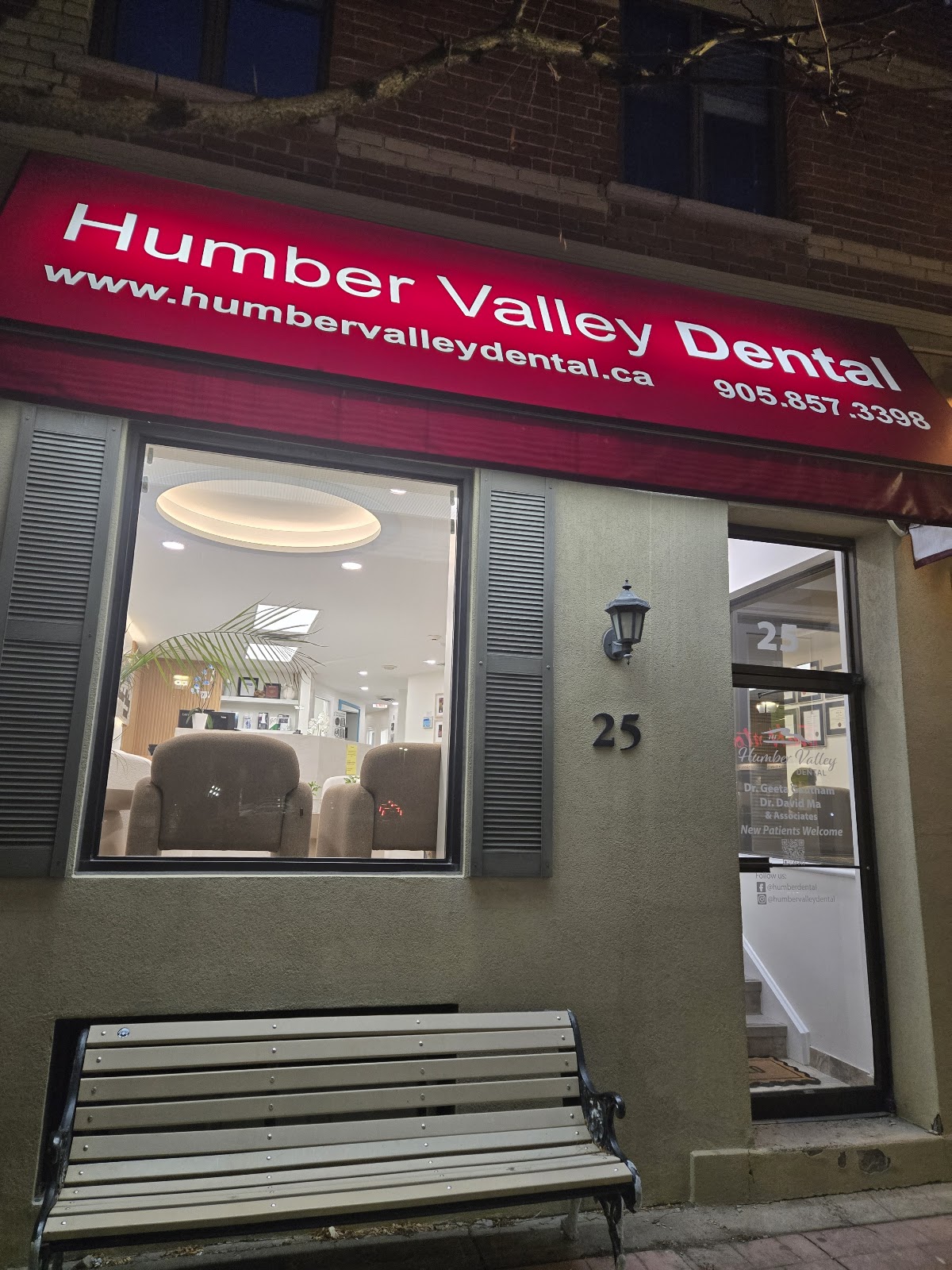 Humber Valley Dental dental clinic in Bolton - Photo 4