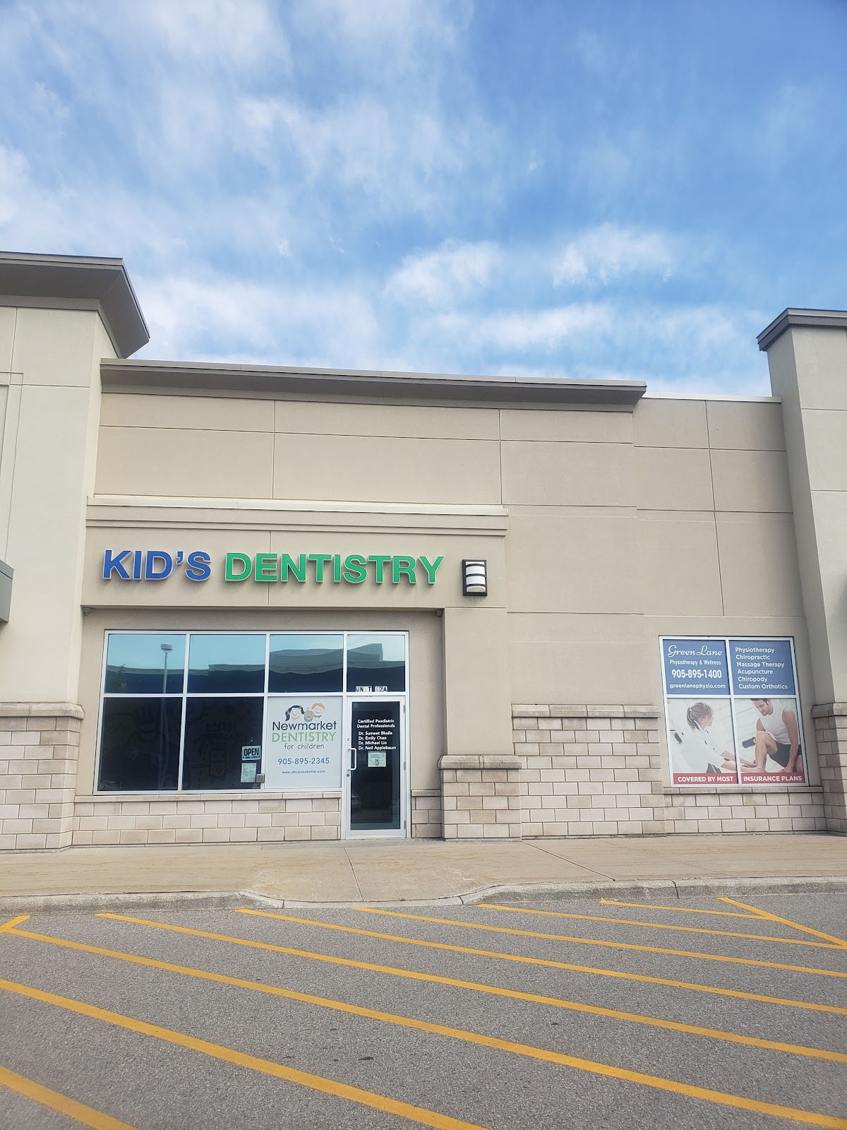 DFC Dentistry for Children dental clinic in East Gwillimbury - Photo 1