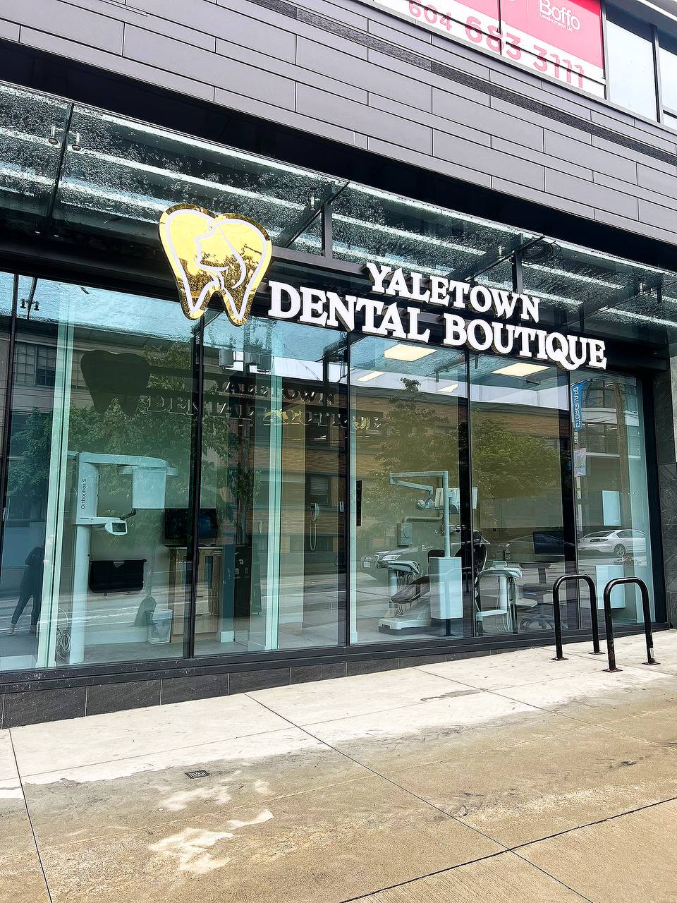 Yaletown Dental Boutique dental clinic in Vancouver - Photo 3
