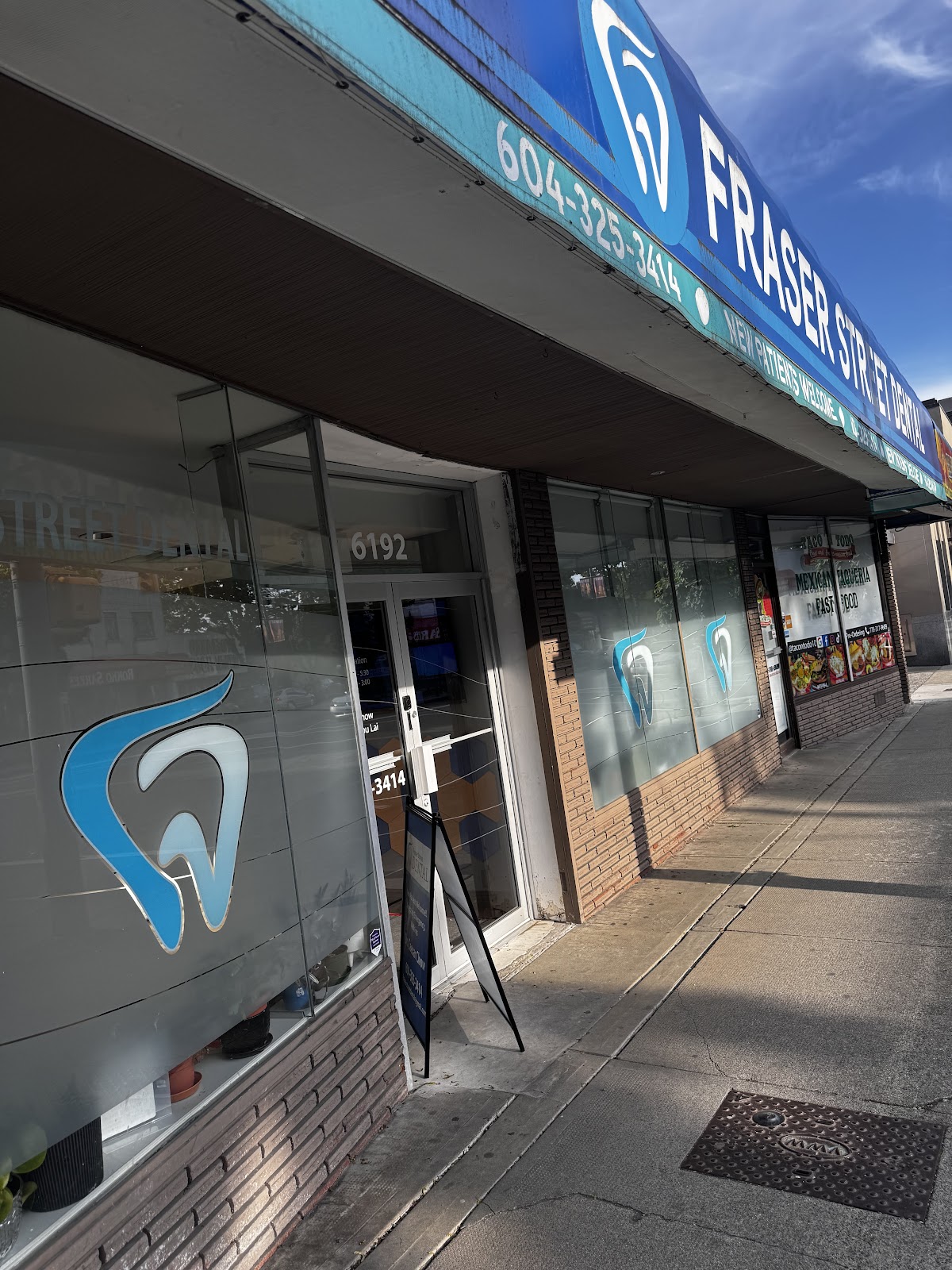 Fraser Street Dental dental clinic in Vancouver - Photo 8