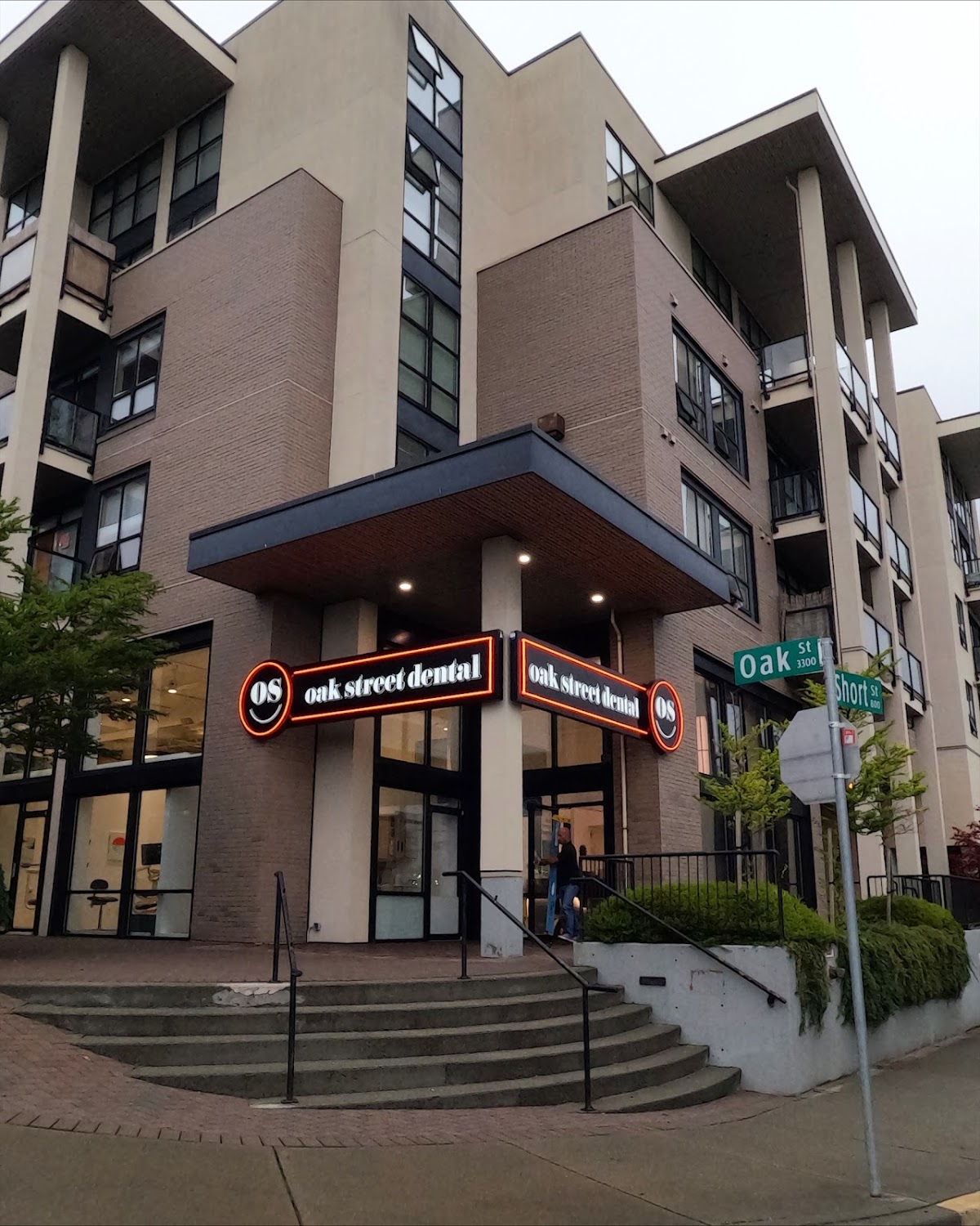 Oak Street Dental dental clinic in Victoria - Photo 5