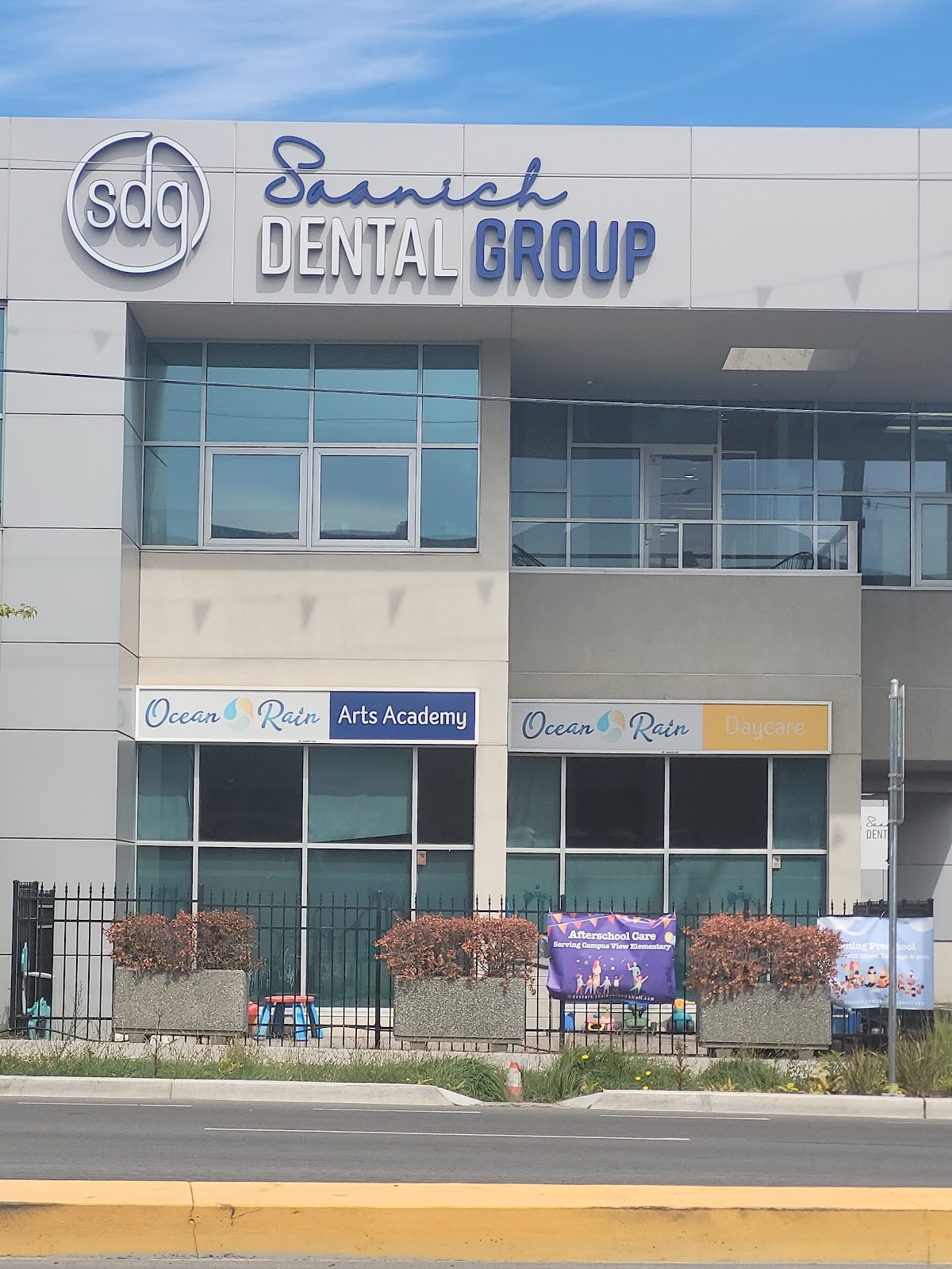 Saanich Dental Group dental clinic in Victoria - Photo 2