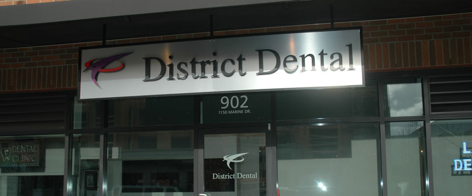 District Dental dental clinic in North Vancouver - Photo 1