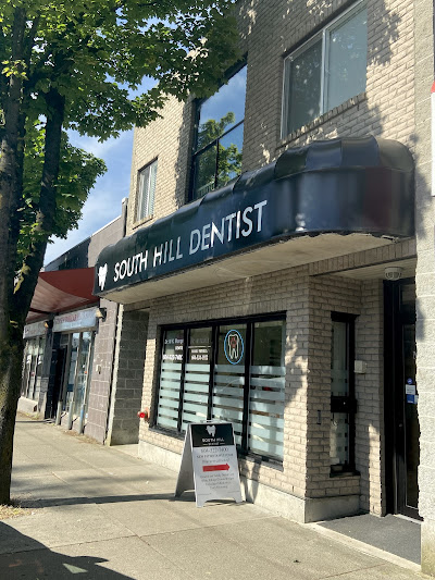South Hill Dentist dental clinic in Vancouver - Photo 1
