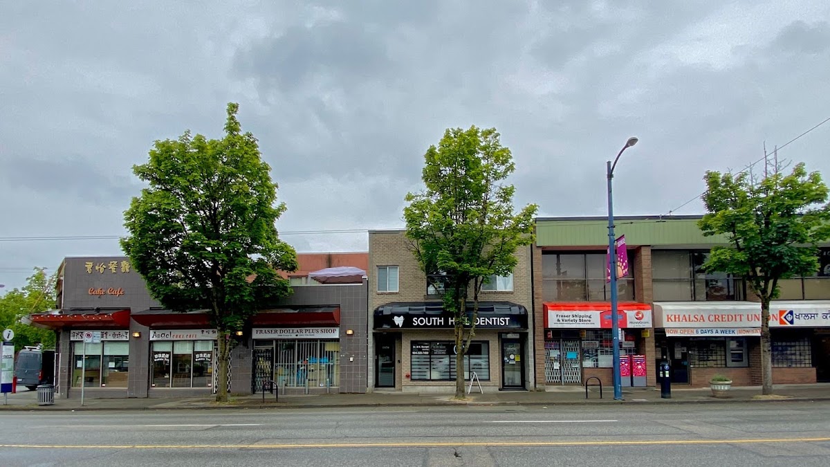 South Hill Dentist dental clinic in Vancouver - Photo 4